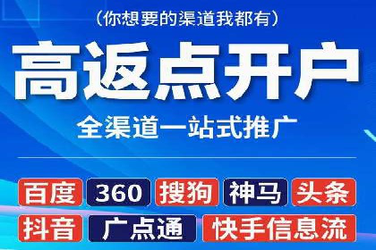 SEM服务托管实战案例分析报告