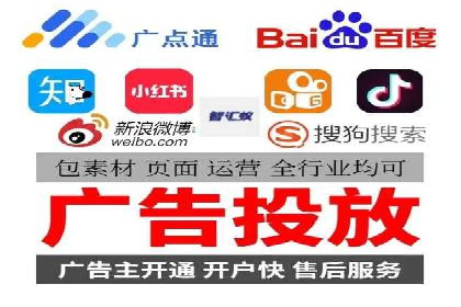百度推广成本优化：成功案例分享