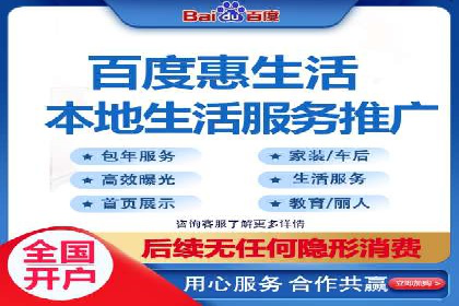 SEM营销推广实战案例：精准定位，高效转化