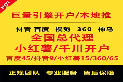 实战解析：SEO与SEM结合案例研究